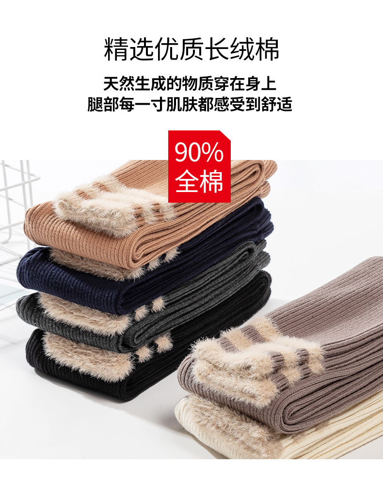 详情页6.jpg