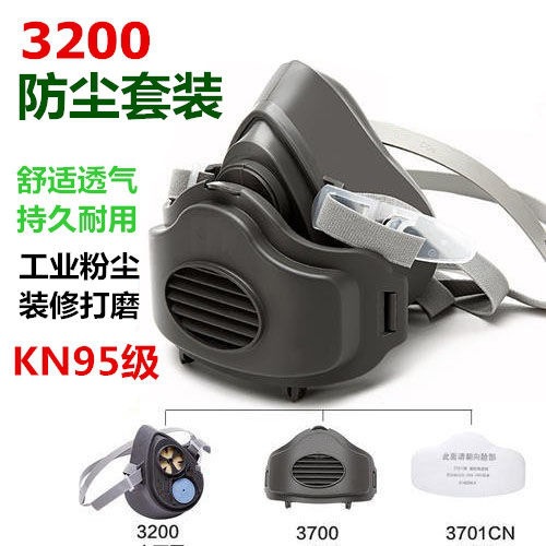 微信图片_20200813160235