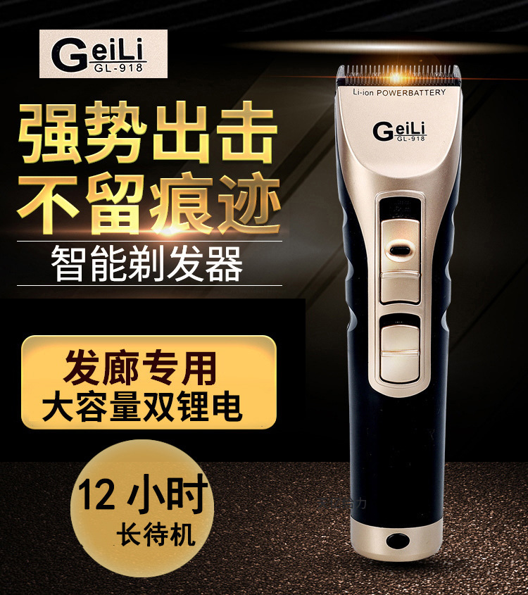 11351720626_97955797