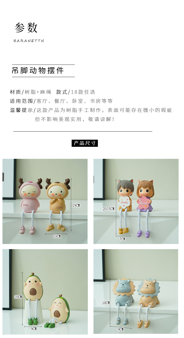 一键复制_20200922173427