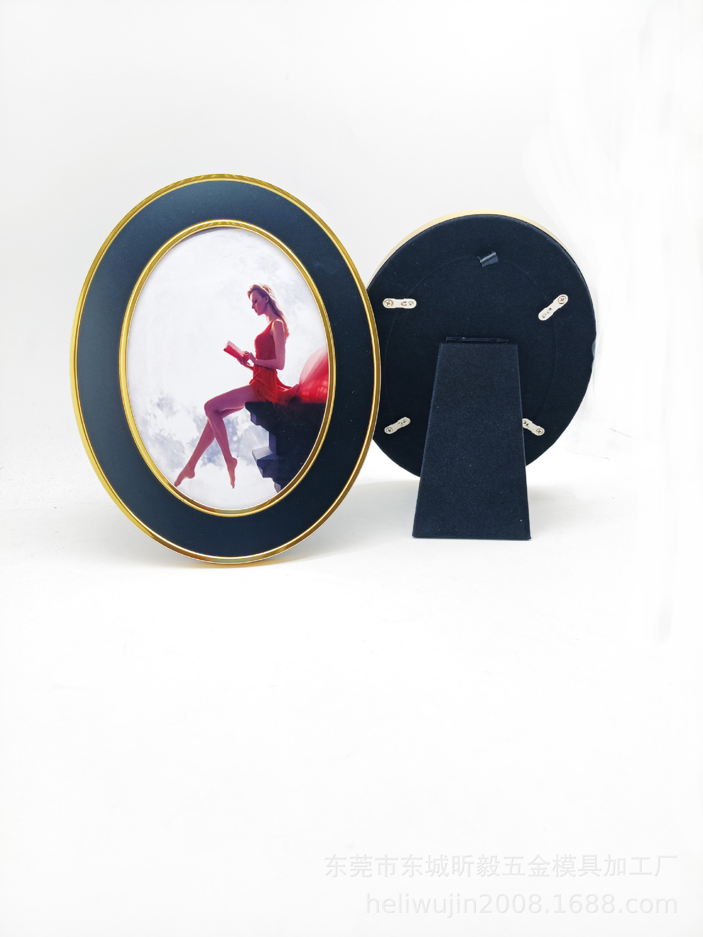 IMG20200811231236 (2)