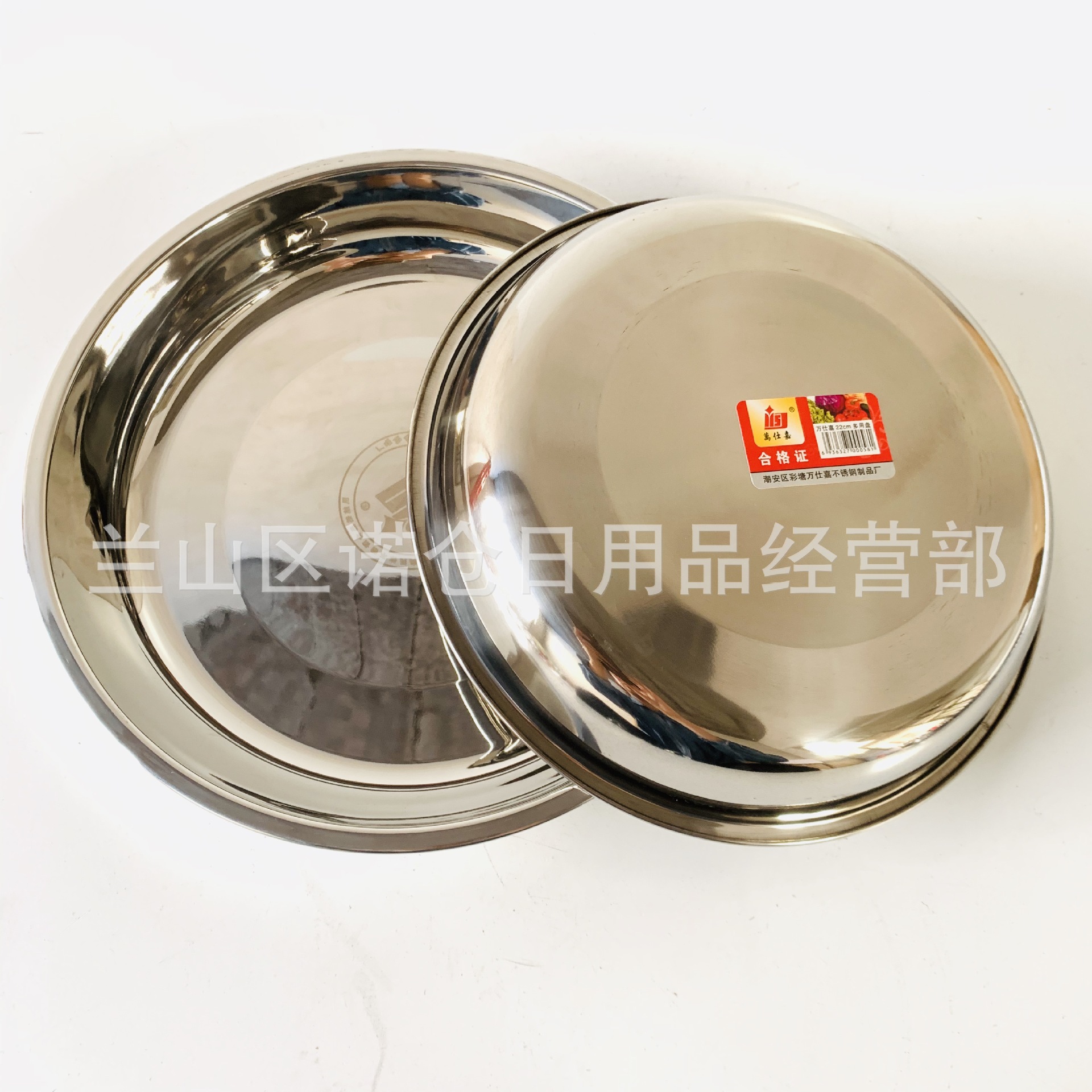 IMG_6588(20200512-124657)