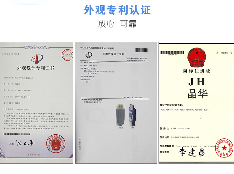 2787050550_1635231053