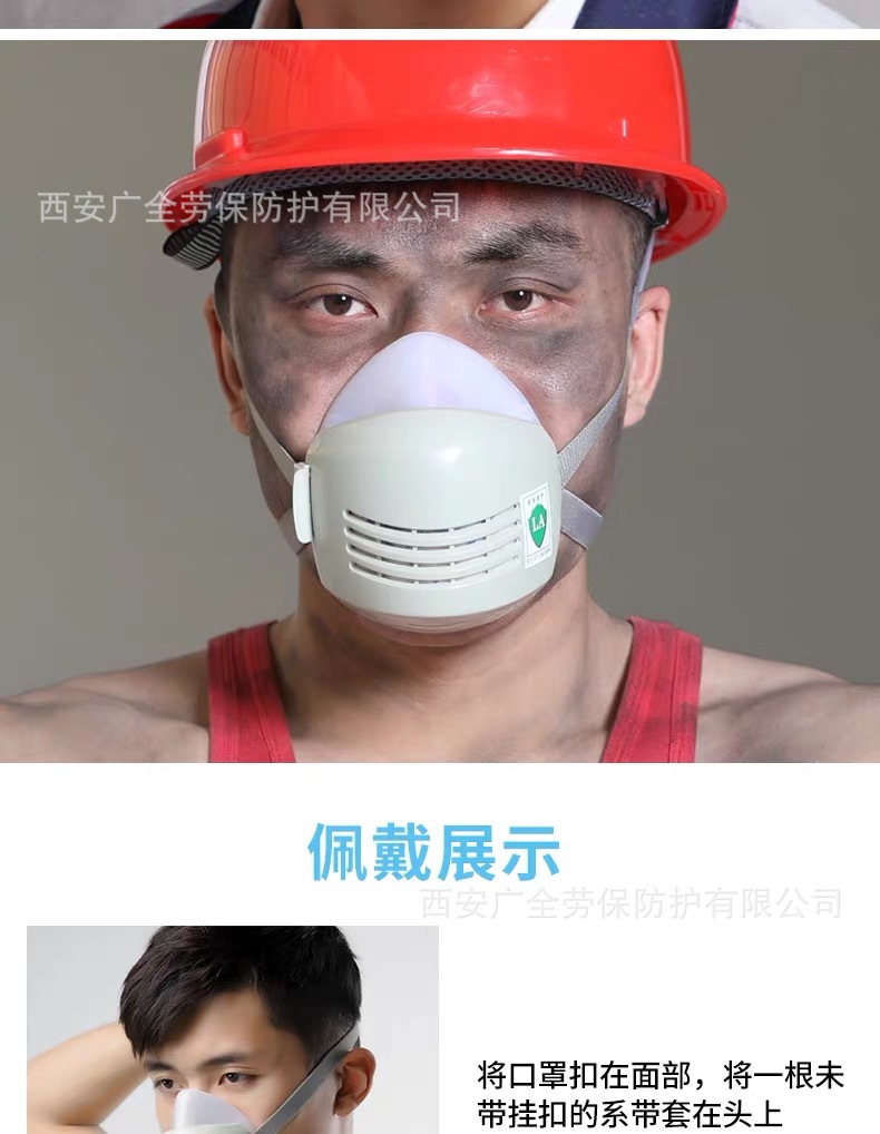 安爽利A型硅胶说明17.JPG