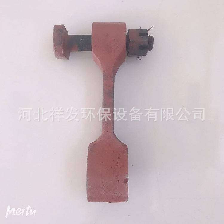 振打锤