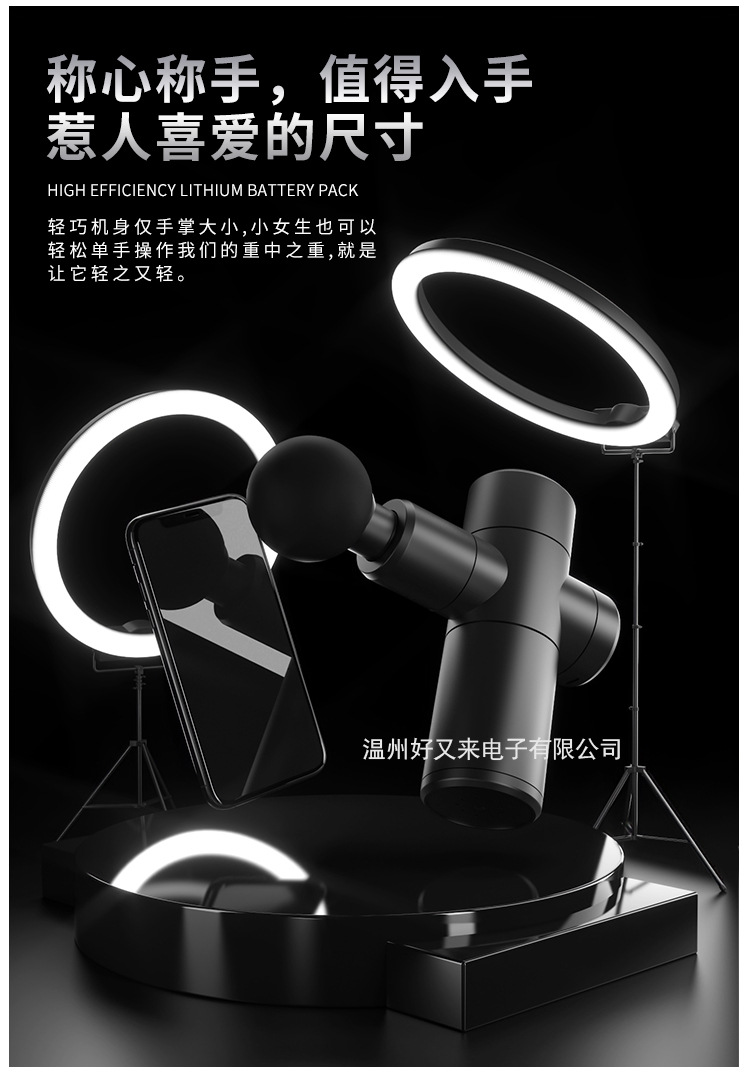 详情页_14.jpg