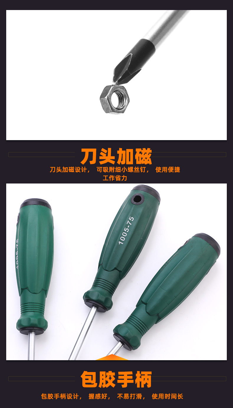 新版详情_06.jpg