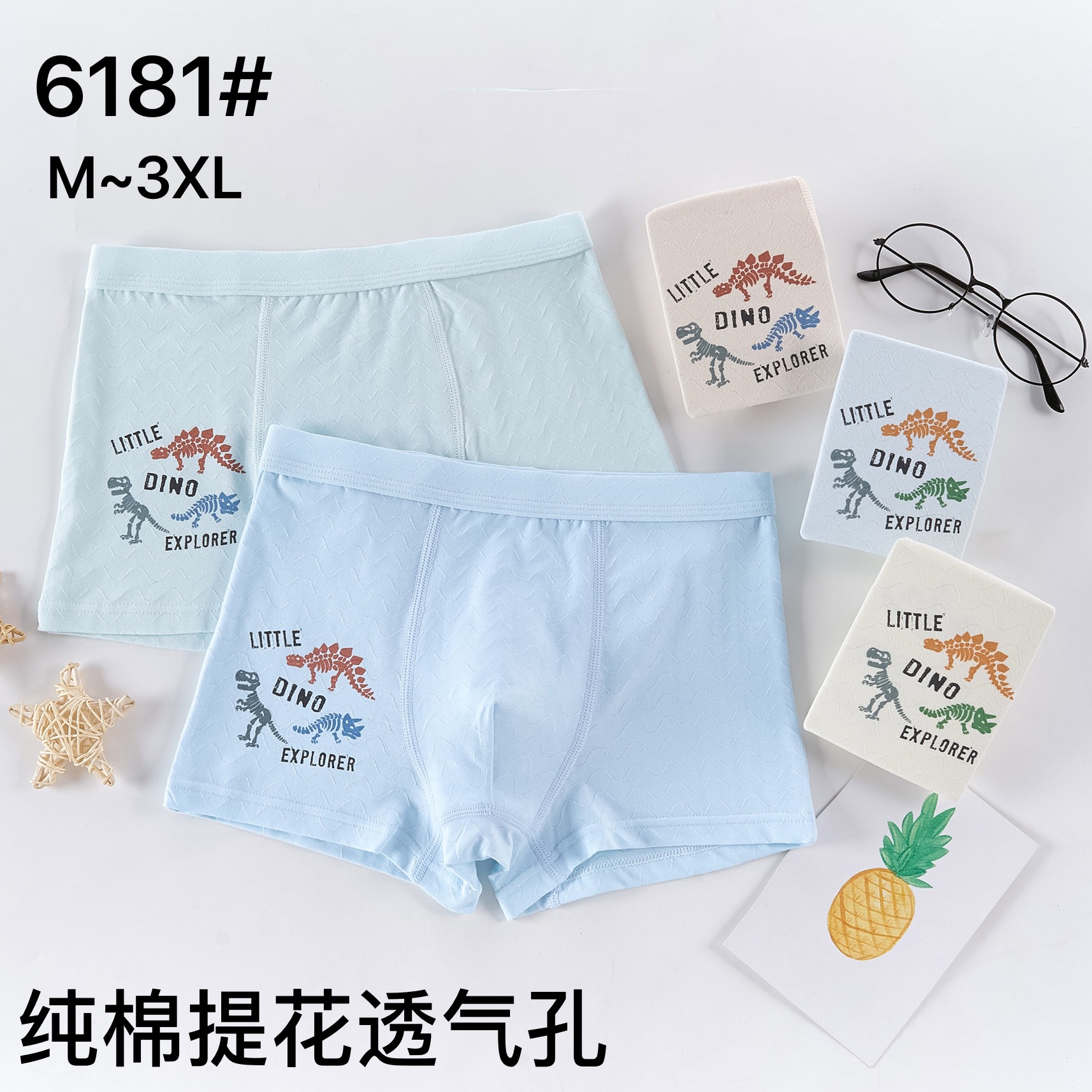 fe1240cb1baef7b6256284e5a89539