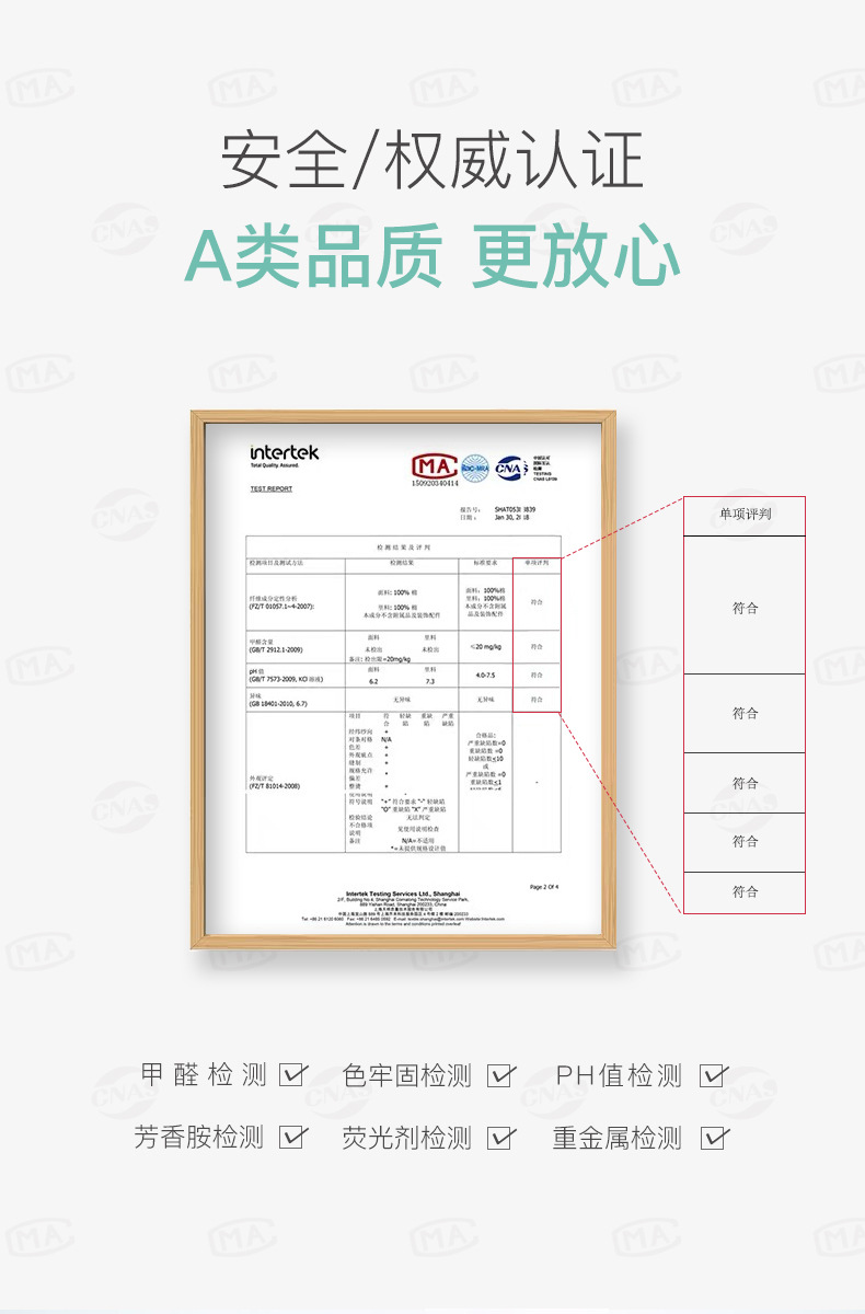 定型枕婴儿a类矫正偏头/