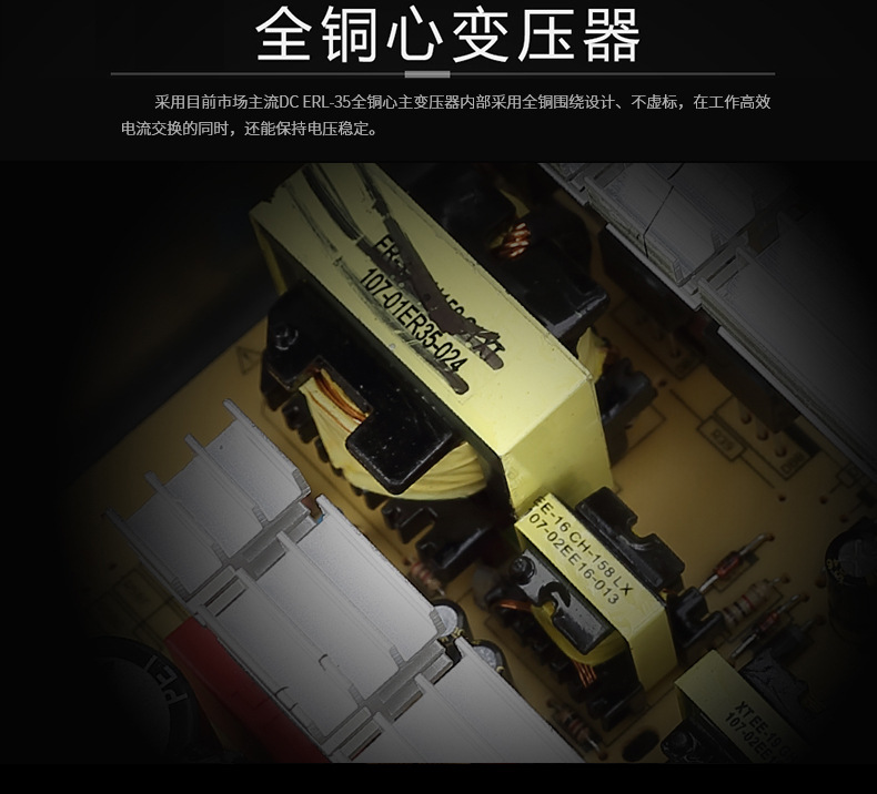 权力游戏550WS详情_14.jpg