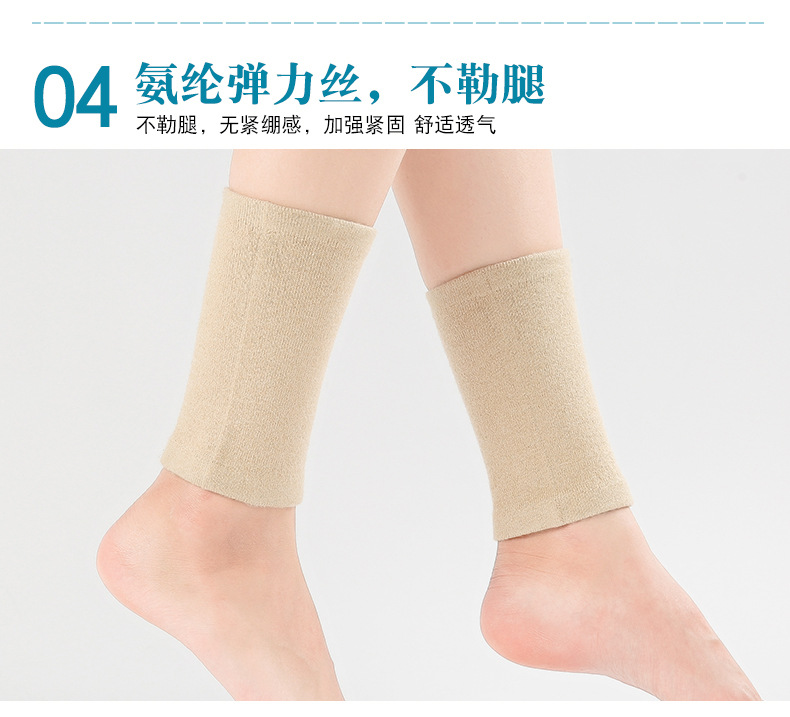 详情_11.jpg