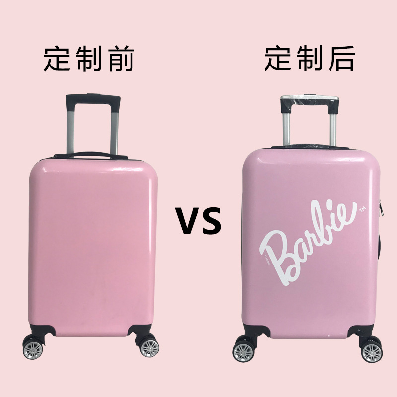 微信图片_202009210948351