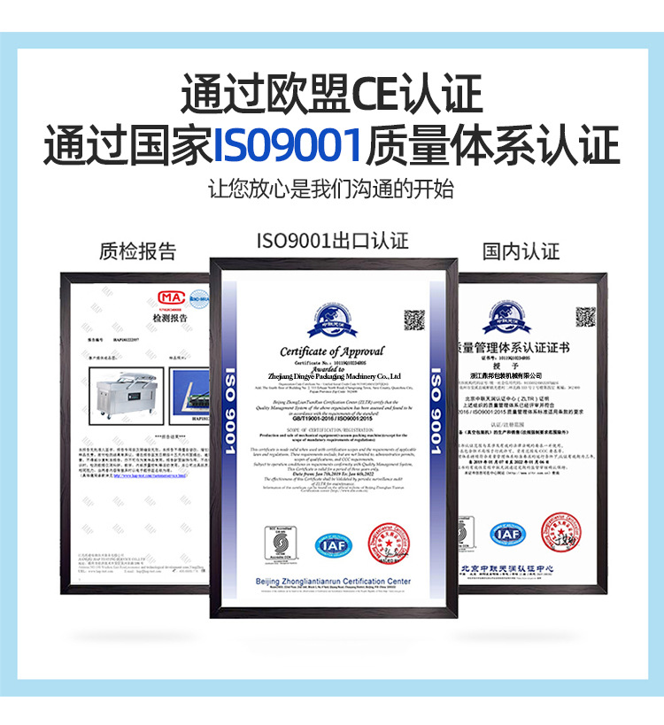 b11e8f4e42aeb285e554a9b15ce6a9