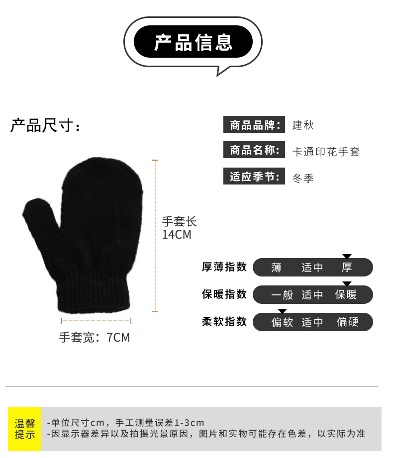 详情页_06.jpg