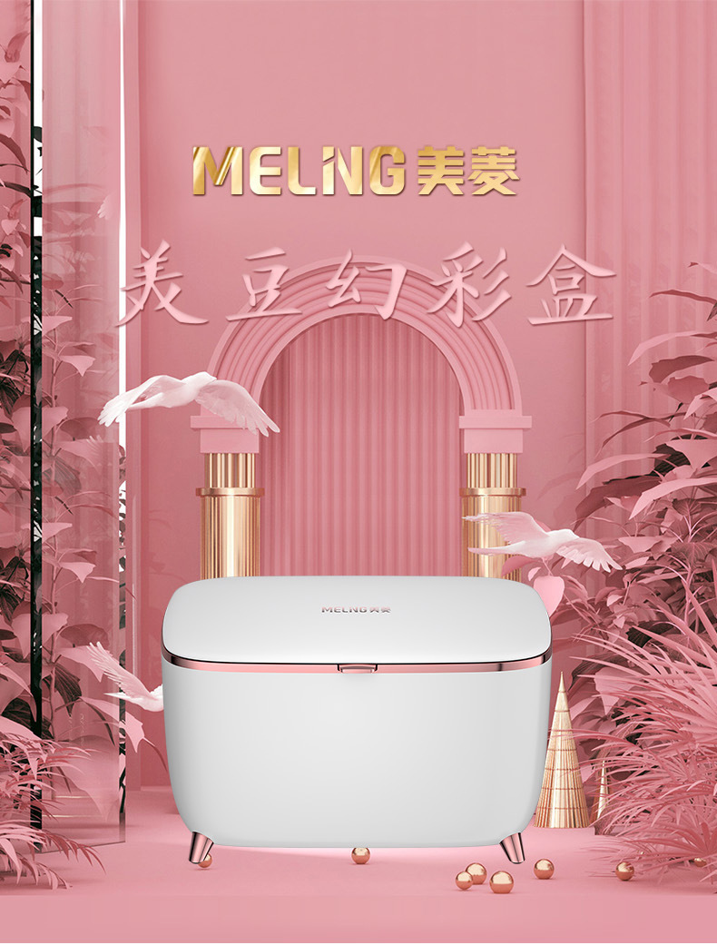 20200627_133425_003 (2)