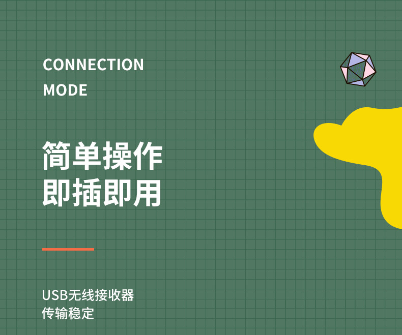 详情_10