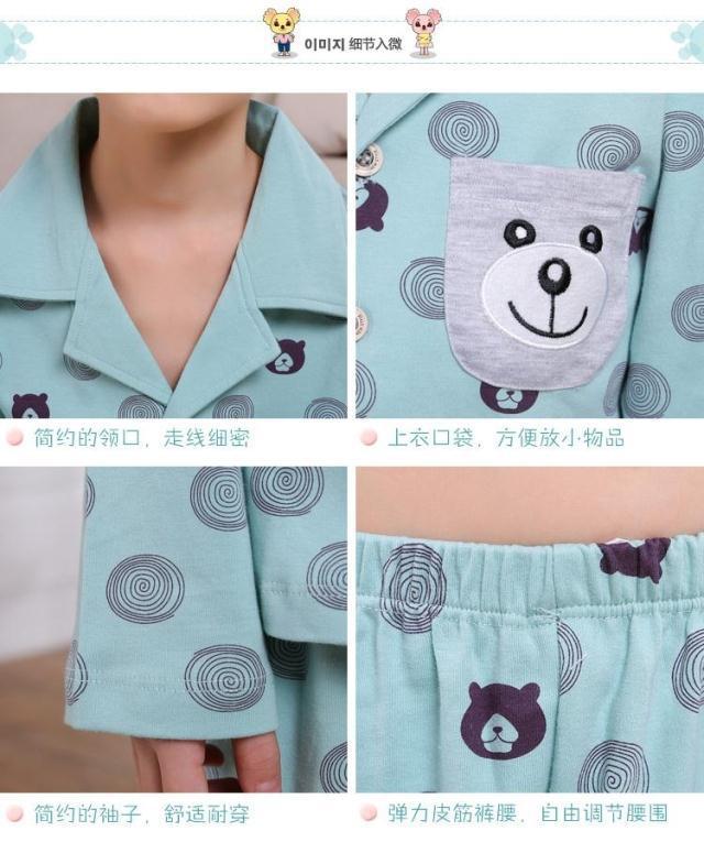 详情_儿童睡衣男童春秋款长袖纯棉男孩子秋装中大童宝宝秋季童装