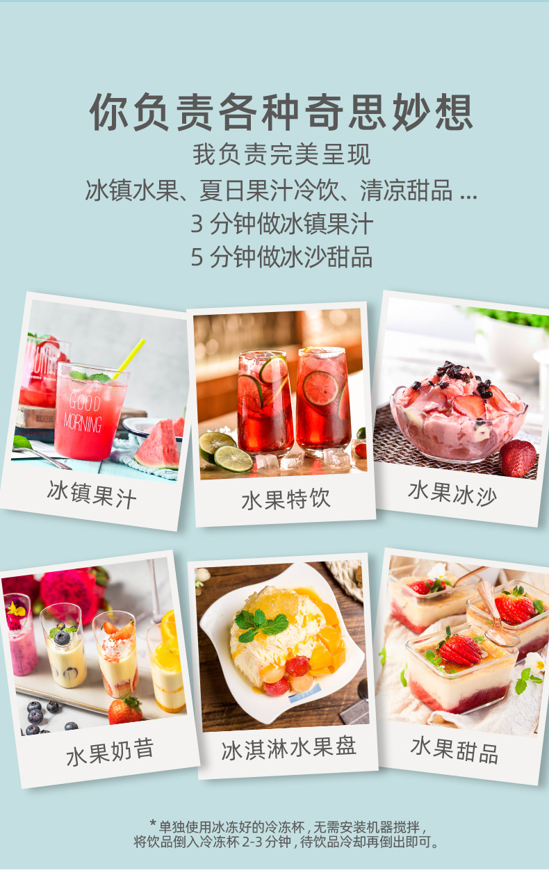详情_15.jpg