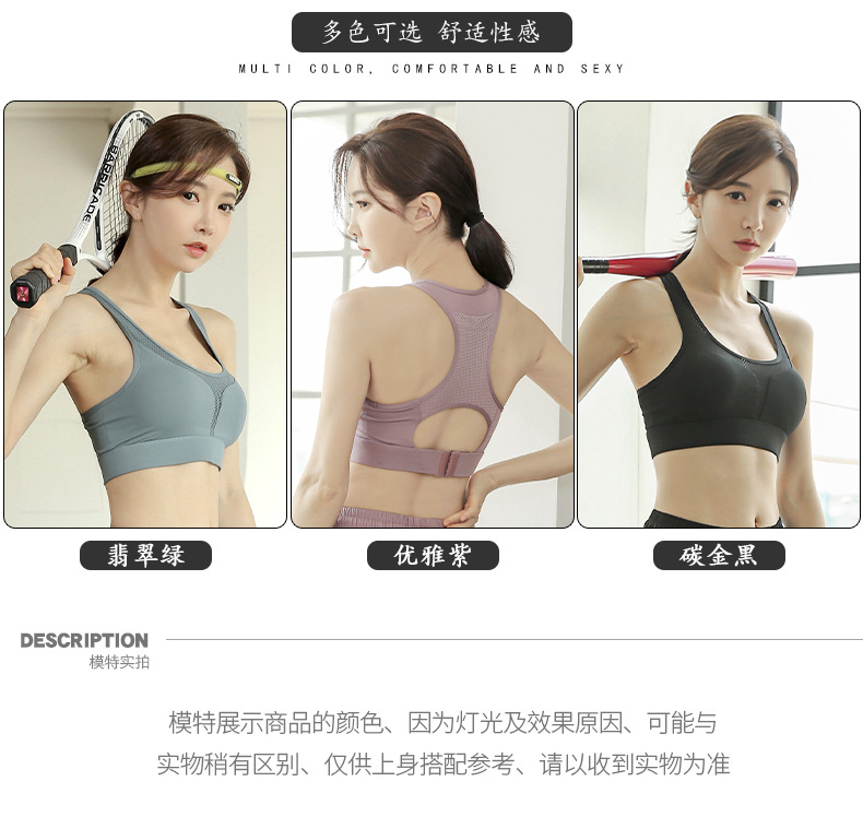 文胸_09.jpg