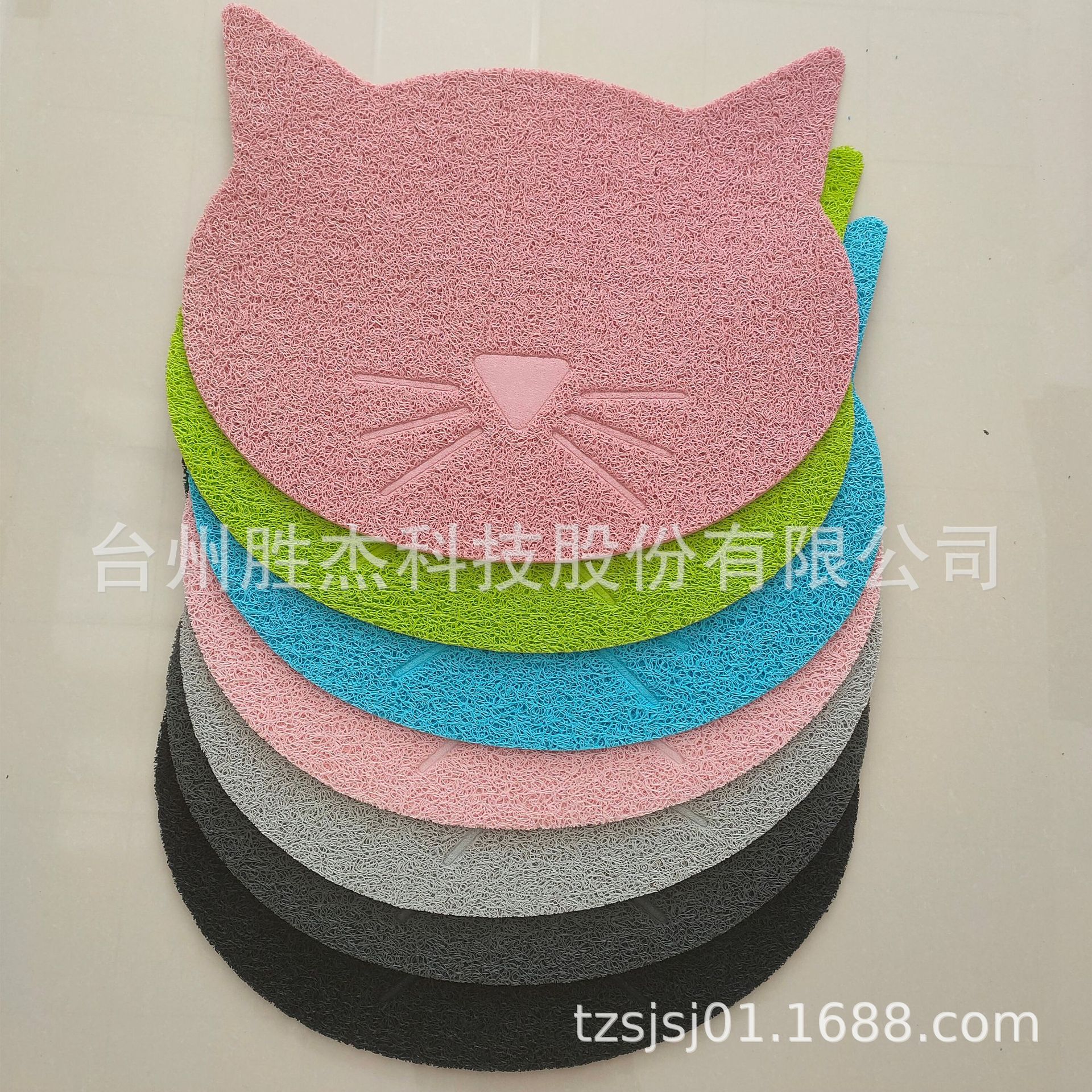 IMG20190925135040