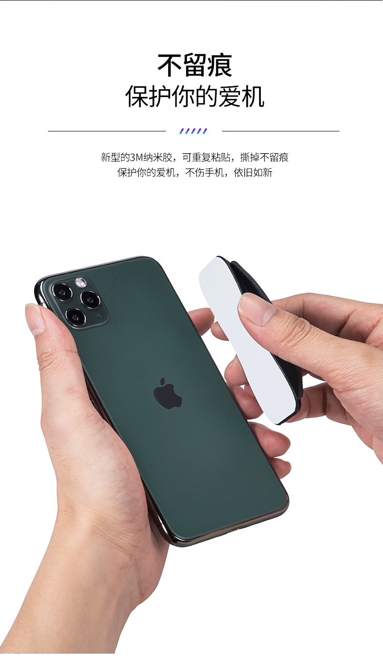 详情页_05.jpg