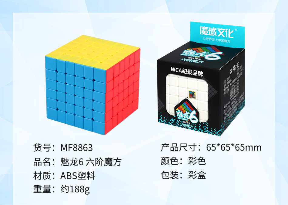 950_08.jpg