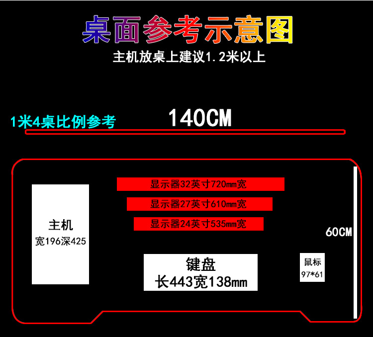 桌子详情_16-.jpg