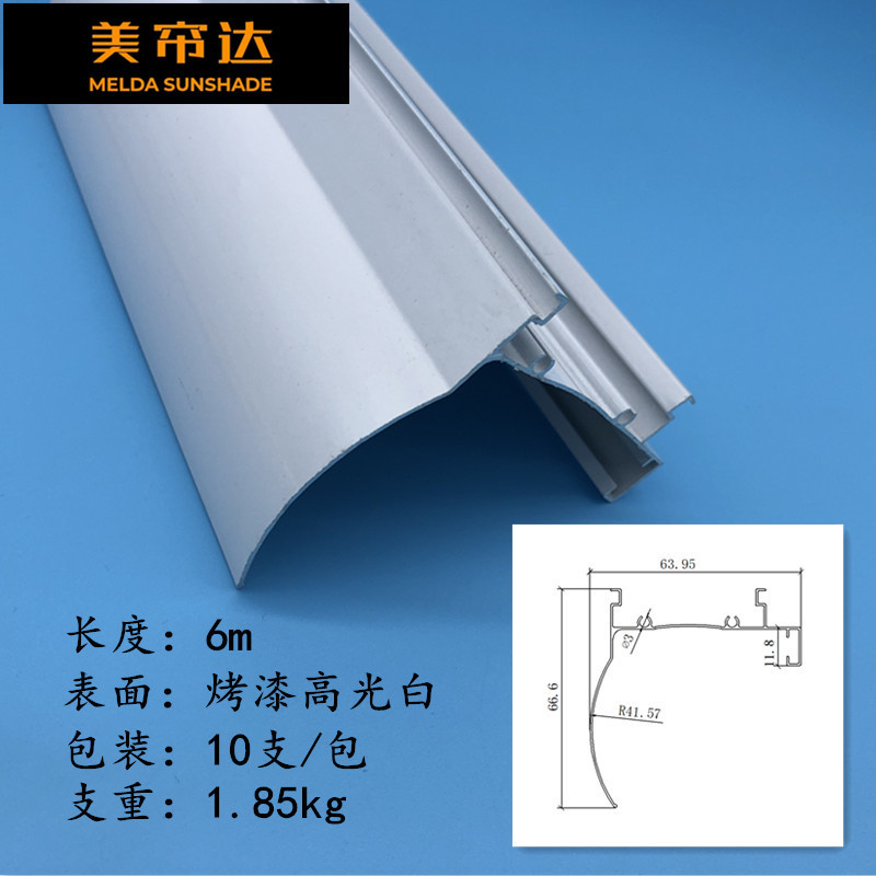 微信图片_20200103153232_副本