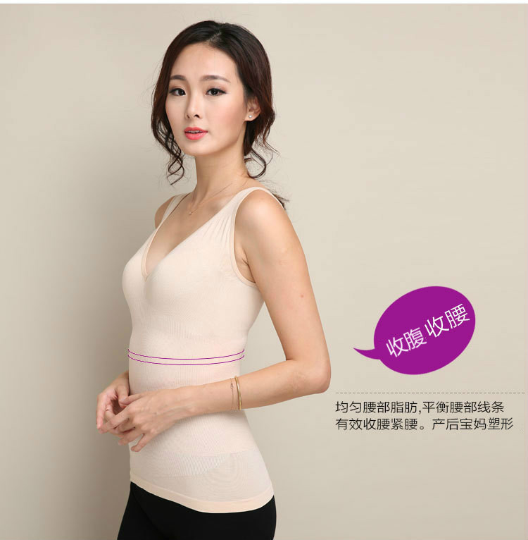 一片式背心详情页_13