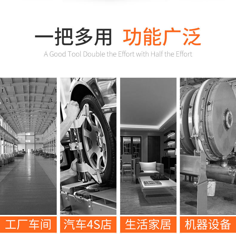 详情-8.jpg