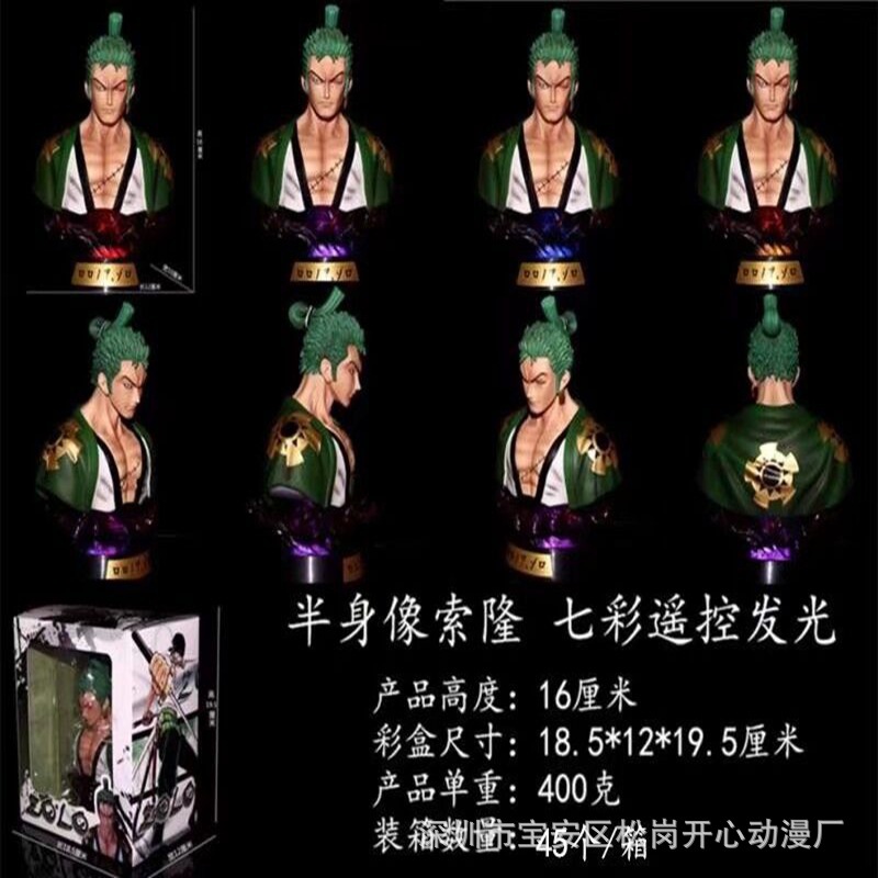 一键复制_20200921095301