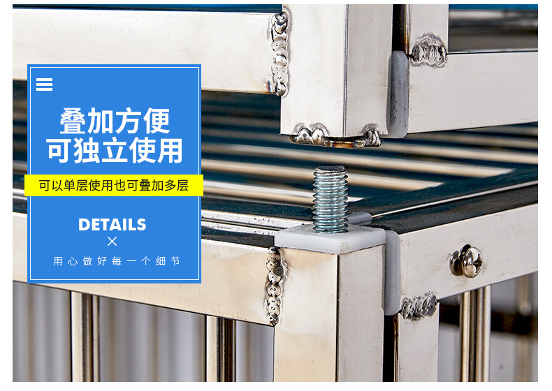 105网格隔断款_25