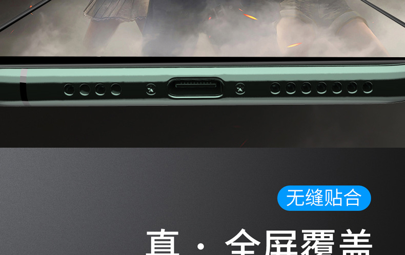undefined