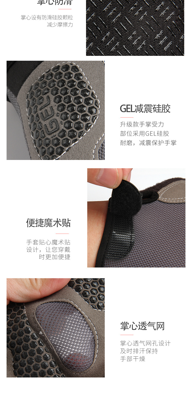 详情_15.jpg