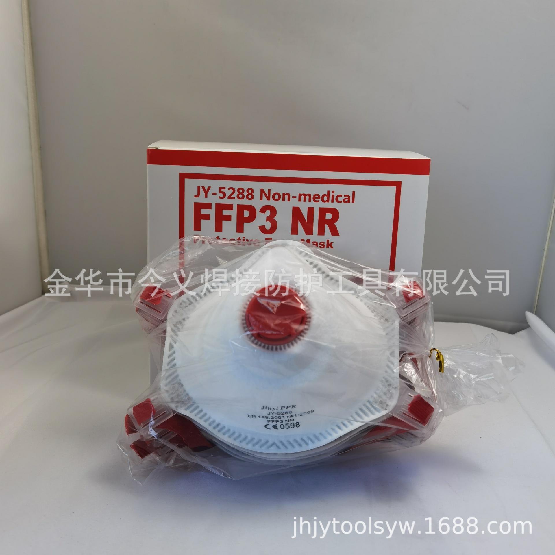 微信图片_20201117103217