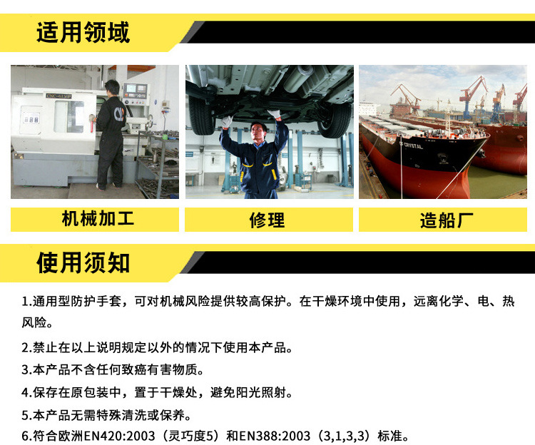 205515详情_09.jpg