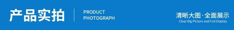 18303737659_1168595486.jpg_.we