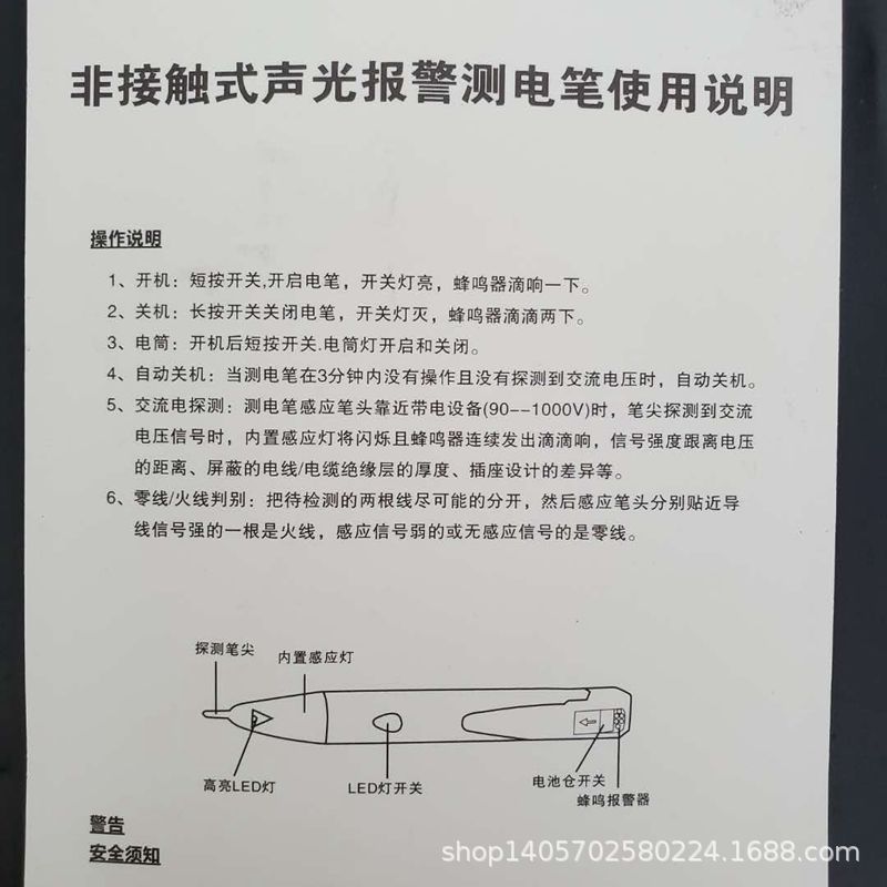 1c30db2d64a1f117df2982a491442c