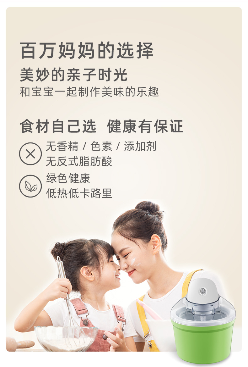 详情_07.jpg