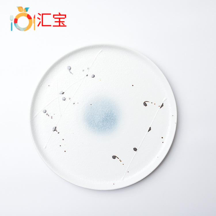 CD20361 特级圆盘9053.jpg