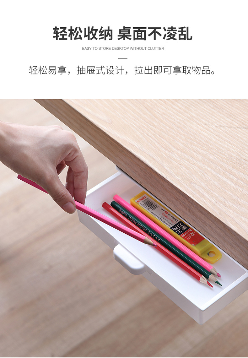 文具_03