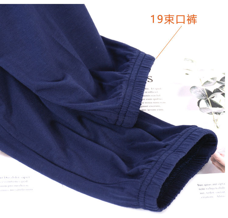 19男长裤详情_06.jpg