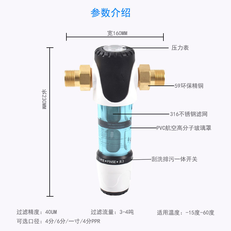 K62尺寸图.jpg