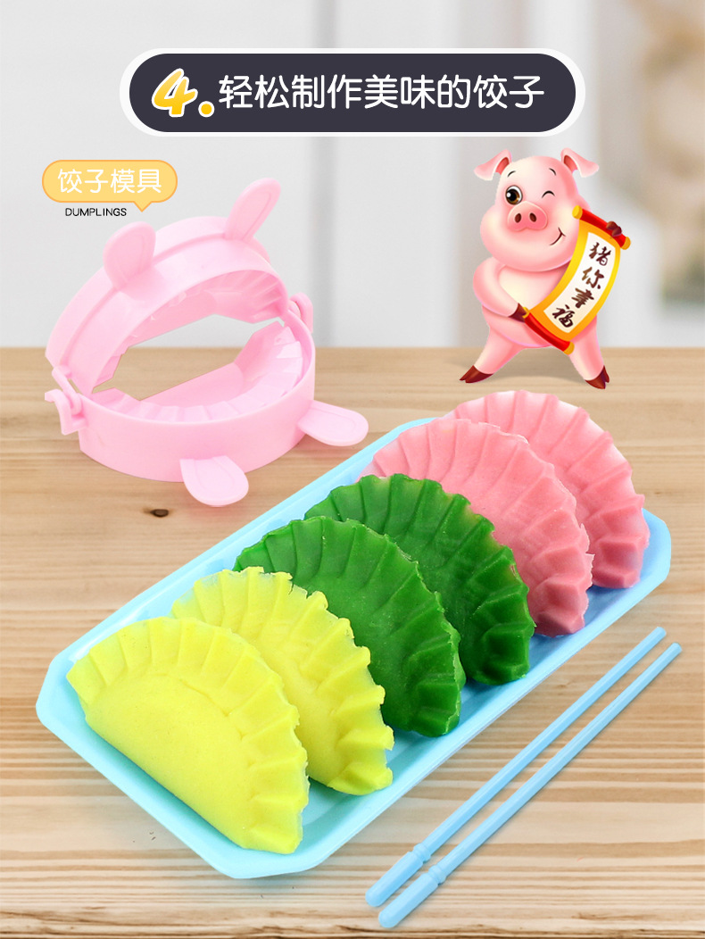 未标题-1_07.jpg