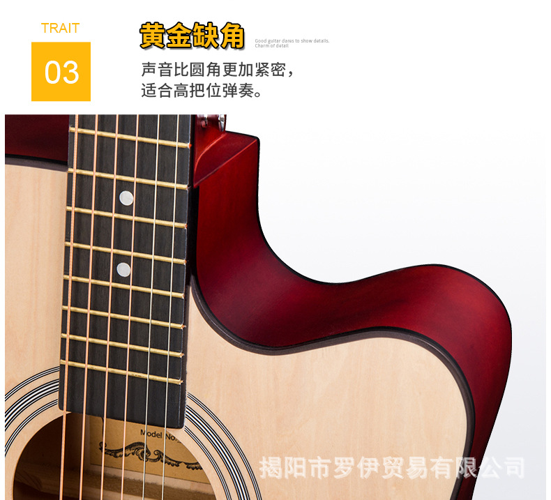 合板详情 (13).jpg