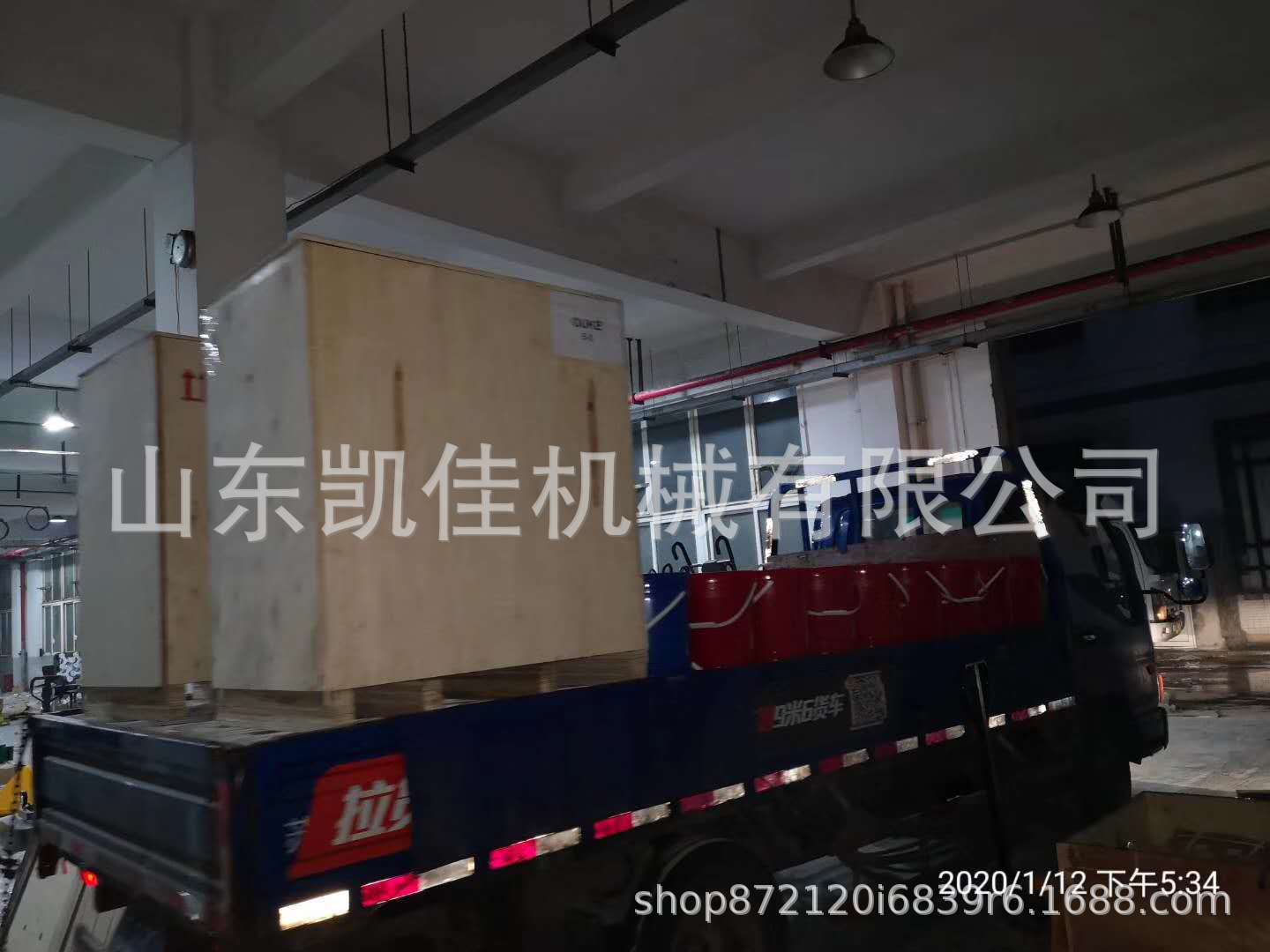 fba42981e4528b82760ffa0f3c8973