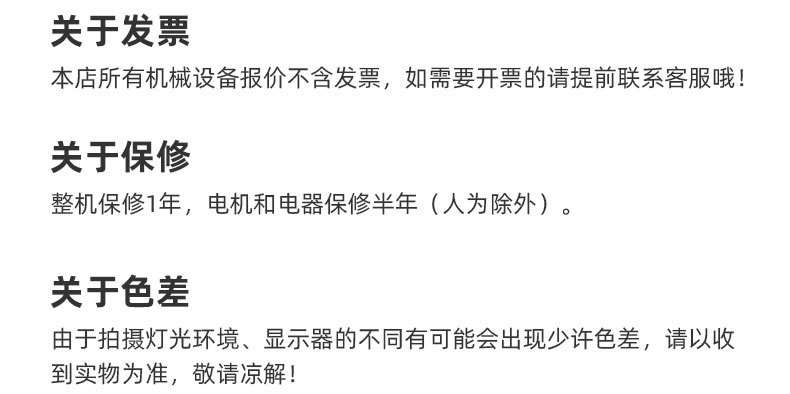 公司形象_06.jpg