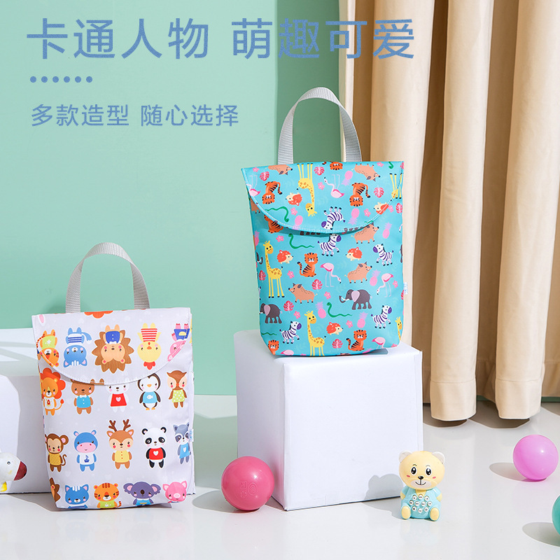 一键复制_20200818213830