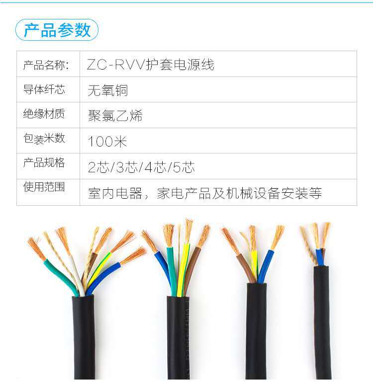 微信图片_20201024120006