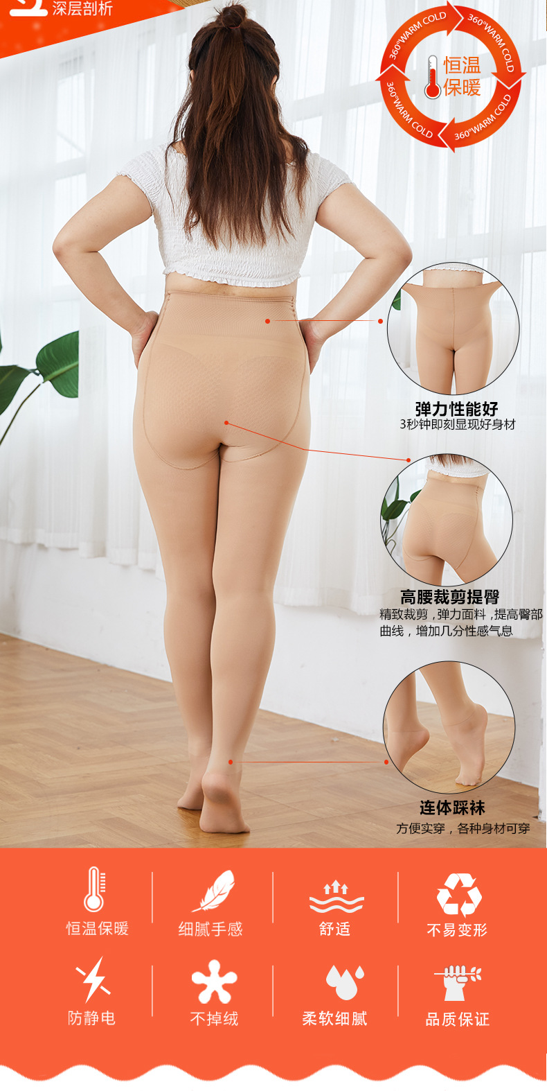 详情_02.jpg